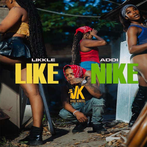 Like Nike
