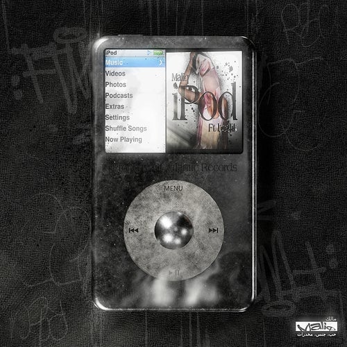 iPod