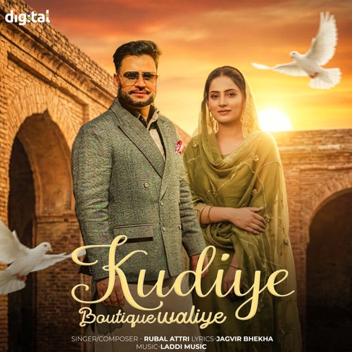 Kudiye Boutique Waliye