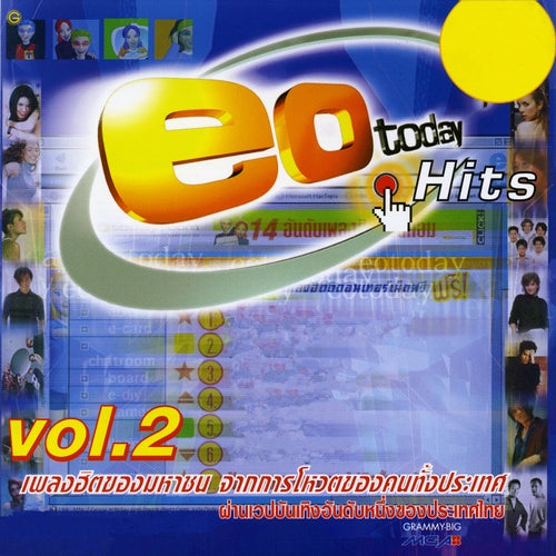 Eotoday.Hits, Vol. 2