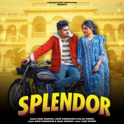 Splendor