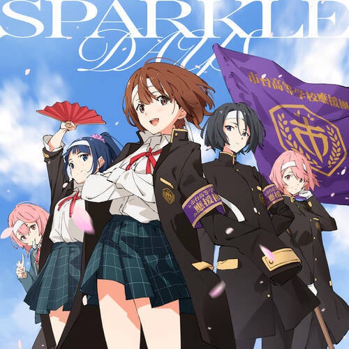 SPARKLE DAYS