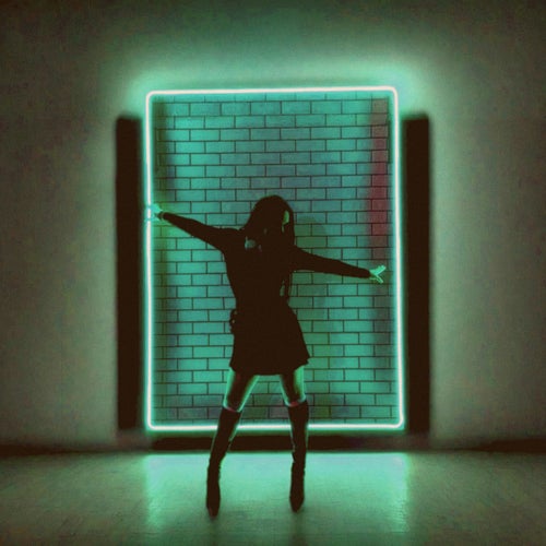 ОКЕАН (DANCE VERSION)