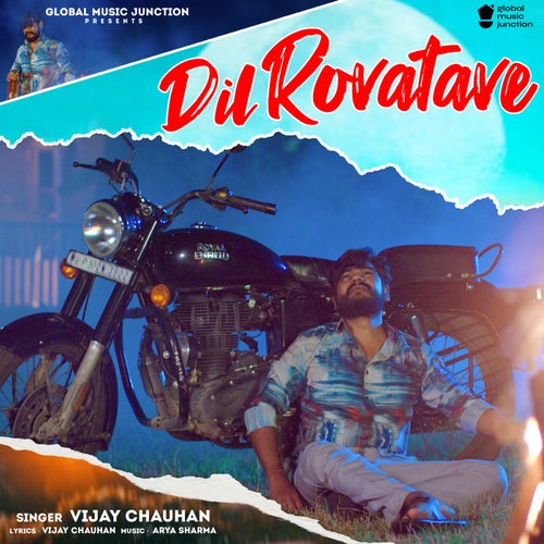 Dil Rovatave 