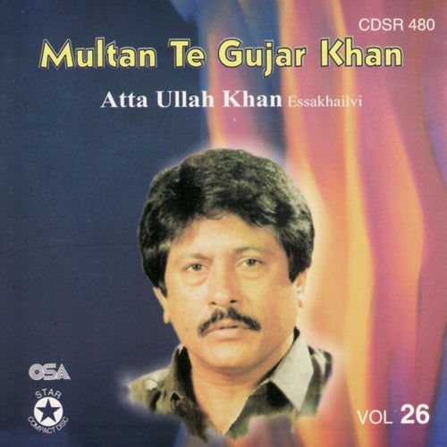 Multan Te Gujar Khan