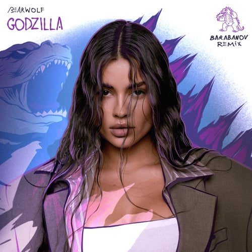 GODZILLA (Barabanov Remix)