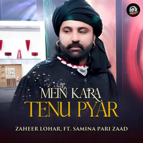 Mein Kara Tenu Pyar (feat. Samina Pari Zaad)