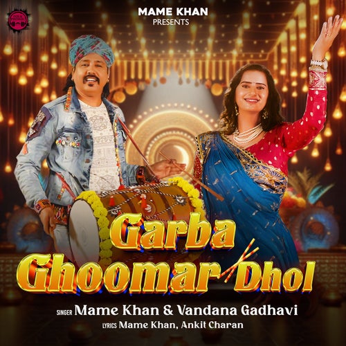 Garba Ghoomar Dhol