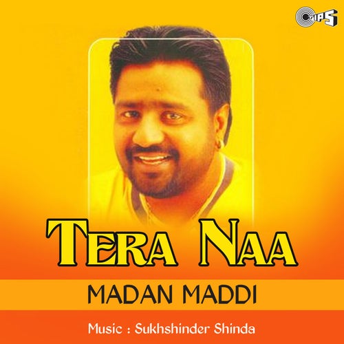 Tera Naa