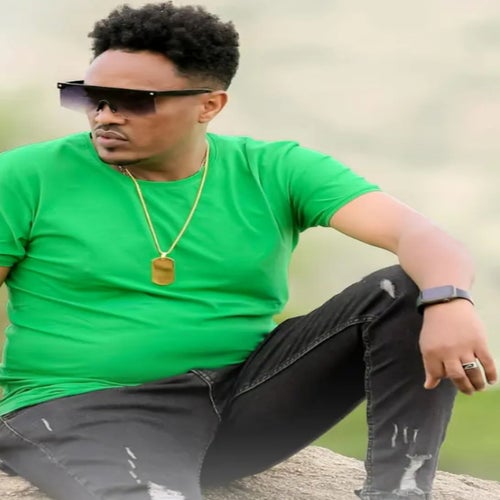 Haki Du ሓቂ ድዪ