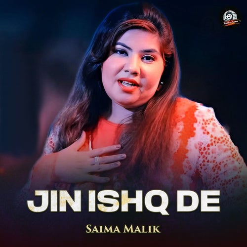 Jin Ishq De