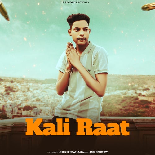Kali Raat