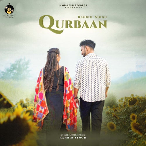 Qurbaan