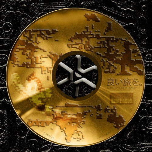 AURALITY VOYAGER MMXXV