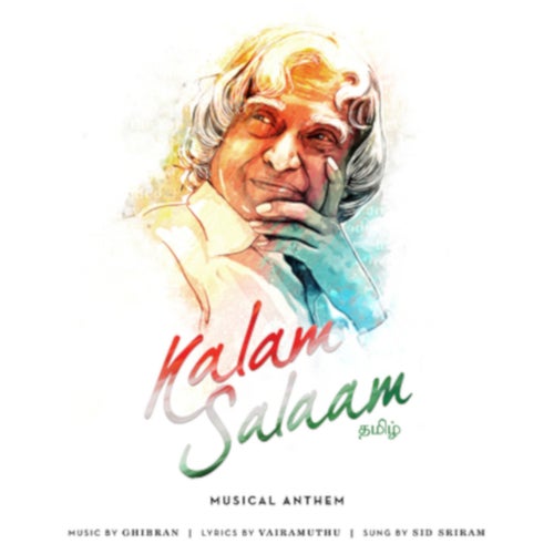 Kalam Salaam (Tamil)