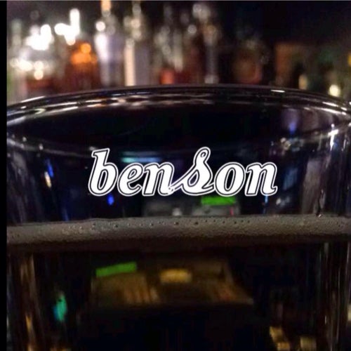 Benson Profile