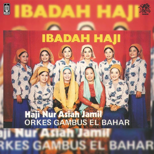 Ibadah Haji