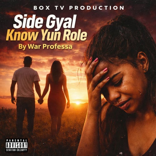 Side Gyal Know Yun Role