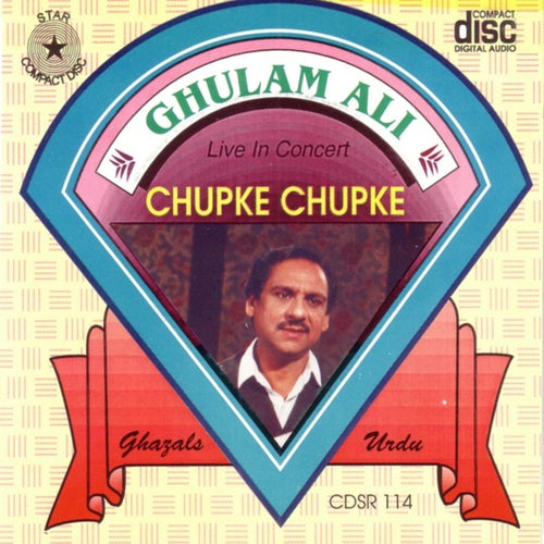 Chupke Chupke