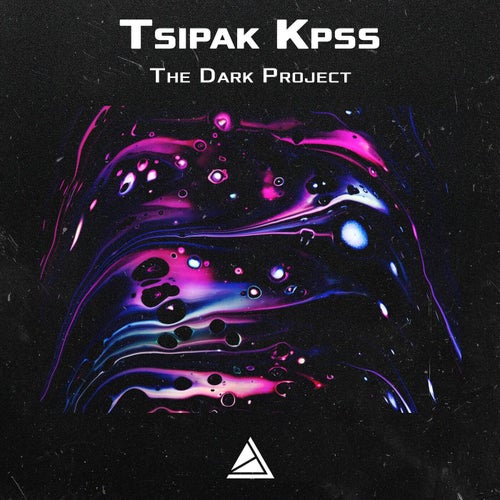 The Dark Project