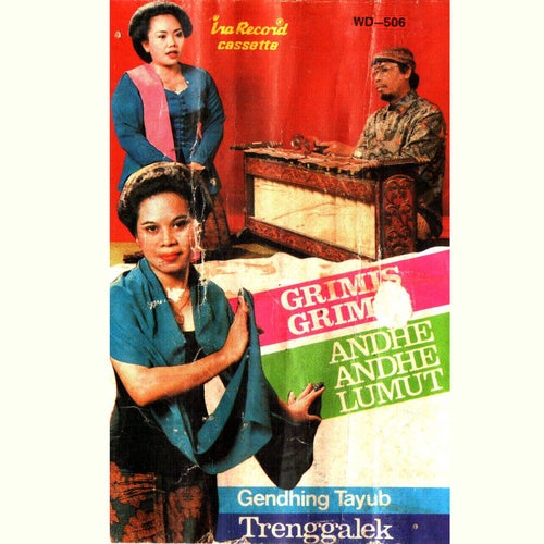 Gendhing Tayub Trenggalek