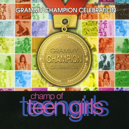 Champ Of Teen Girls