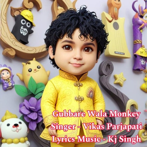 Gubbare Wala Monkey