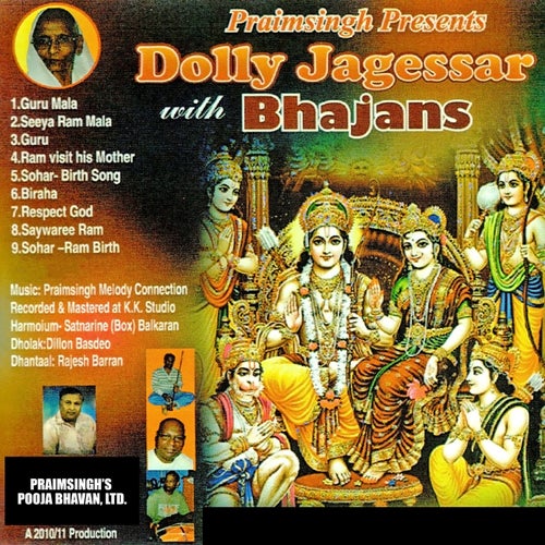 Dolly Jagessar with Bhajans
