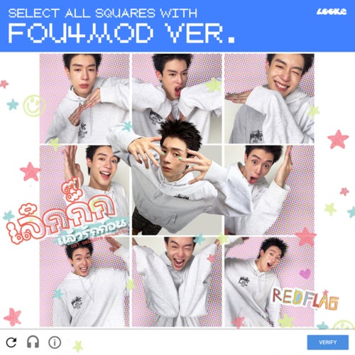 เลิกกั๊กแล้วรักก่อน (RED FLAG) FOU4MOD Version (From GELBOYS สถานะกั๊กใจ)