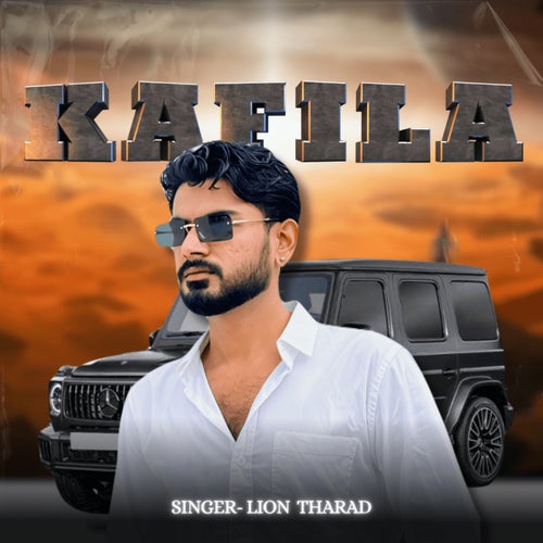 Kafila