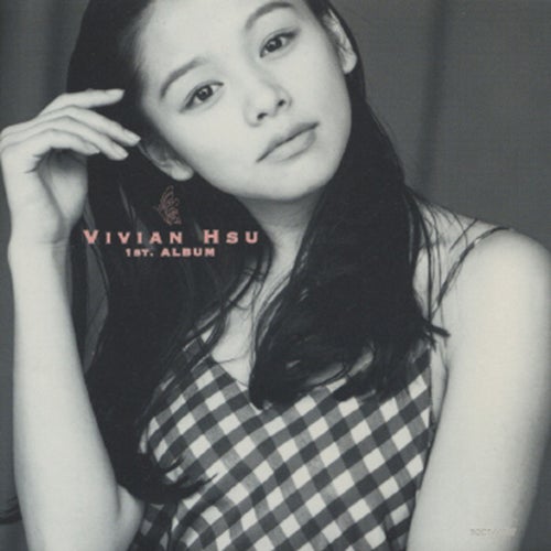 1st Album Tenshi Xiang (New Edition)