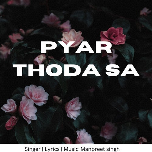 Pyar Thoda Sa