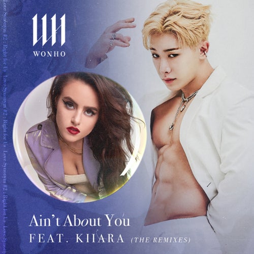 Ain't About You (The Remixes)