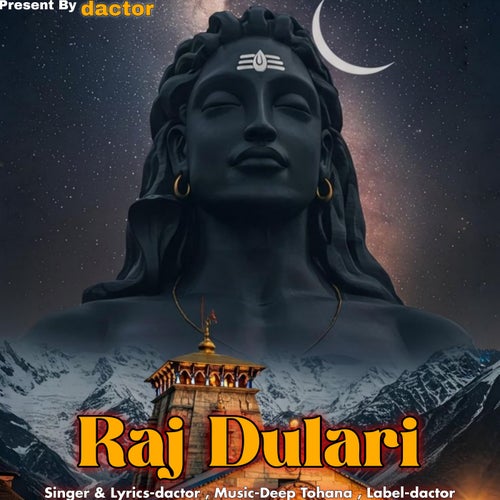 Raj Dulari