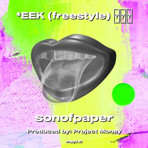 EEK (freestyle)