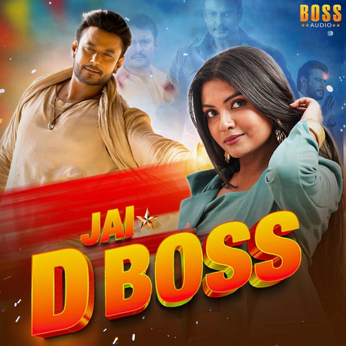 Jai D Boss