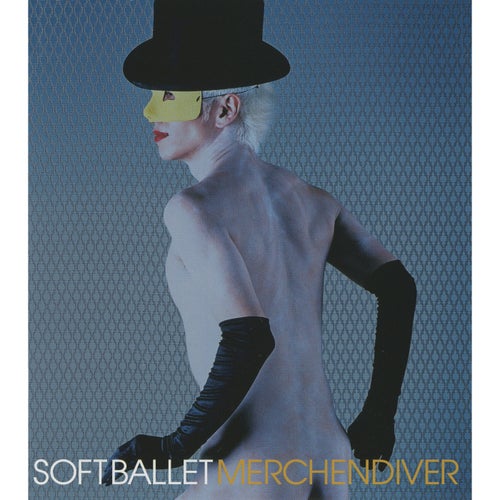 Merchendiver