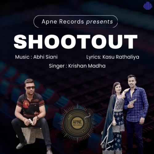 Shootout