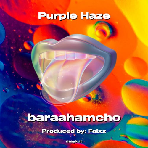 Purple Haze