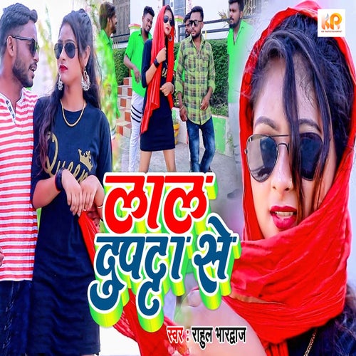 Lal Dupata Se