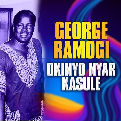 Okinyo Nyar Kasule