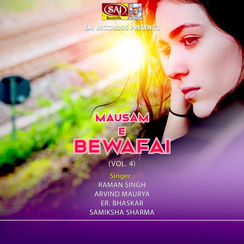 Mausam E Bewafai (Vol. 4)