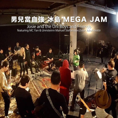 Icelander Mega Jam