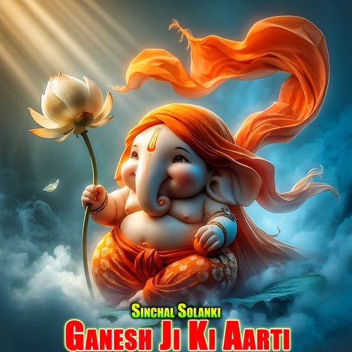Ganesh Ji Ki Aarti