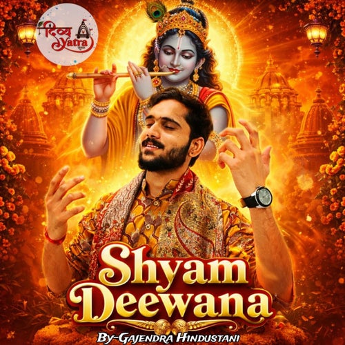 Shyam Deewana