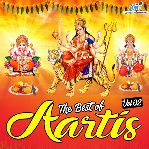 Aarti Kunj Bihari Ki