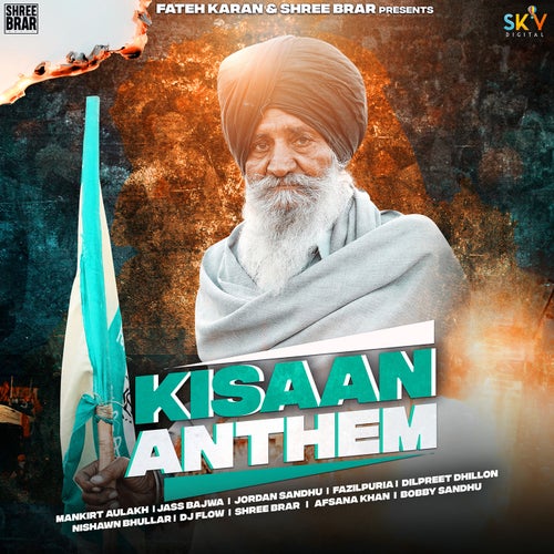 Kissan Anthem