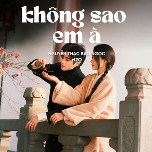 Không Sao Em À (Lofi)