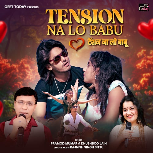 Tension Na Lo Babu