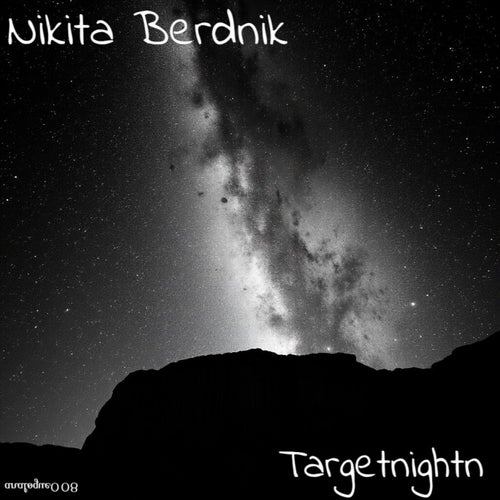 Targetnightn (Extended mix)
